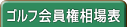 �S���t���������\